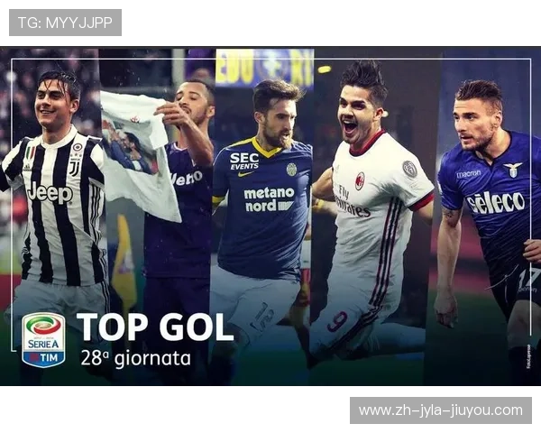 武汉意甲球队：分析武汉是否有可能进入意甲联赛及其潜力