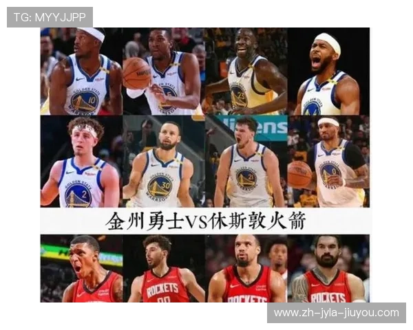 火箭队与勇士队第六场比赛的关键时刻解析