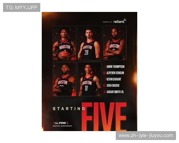 火箭队对阵篮网队的最新一场比赛发生了什么 火箭队对阵篮网队的最新一场比赛发生了什么